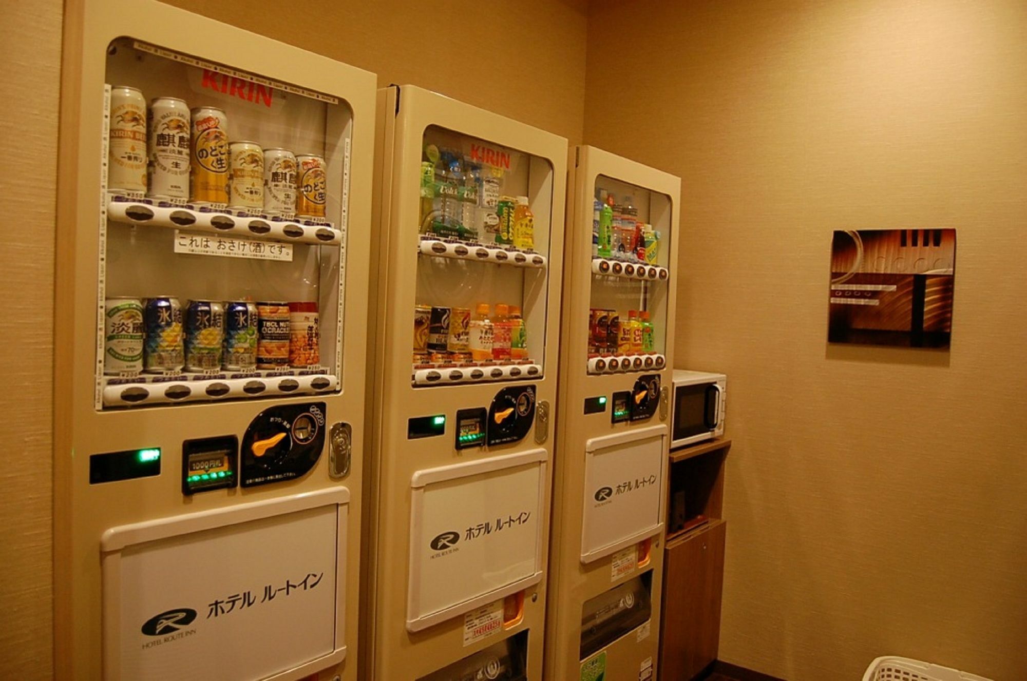 ホテルルートイン北九州若松駅東 エクステリア 写真